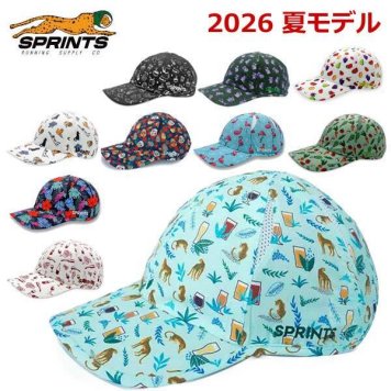 スプリンツ SPRINTS ランニングキャップ O.G.Hats オージーハット Flying Pigs Hat フリーサイズ メンズ レディース ユニセックス  帽子 2026年夏モデル 【国内正規品】 バレンタインデー ホワイトデー クリスマス 結婚記念日 還暦祝い 入学式 卒業式 入社祝い 退職 プレゼント ギフト 贈り物 恋人 夫婦 父の日 母の日