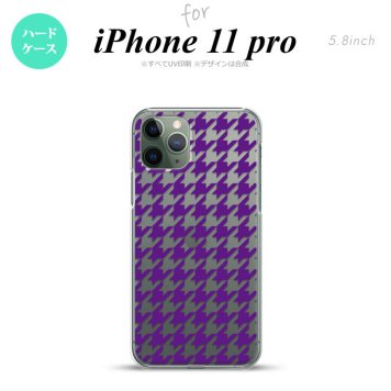 iPhone11Pro iPhone11 Pro スマホケース ハードケース 千鳥 格子 大 紫 クリア メンズ レディース nk-i11p-924
