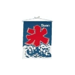 スワン 氷の旗 FKO13