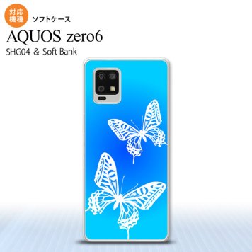 SHG04 SHG04 ZERO6 AQUOS zero6 スマホケース ソフトケース 蝶 青 メンズ レディース nk-zero6-tp856