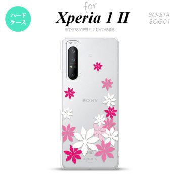 Xperia 1 II 5G スマホケース 背面カバー ストラップホール有り ハードケース ティアレ A ピンク ストラップホール おしゃれ かわいい かっこいい メンズ レディース nk-xp12-1075