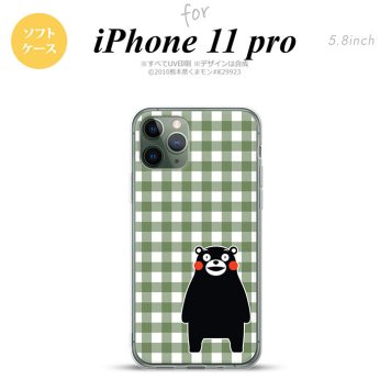 iPhone11Pro iPhone11 Pro スマホケース ソフトケース くまモン チェック 緑 メンズ レディース nk-i11p-tpkm16