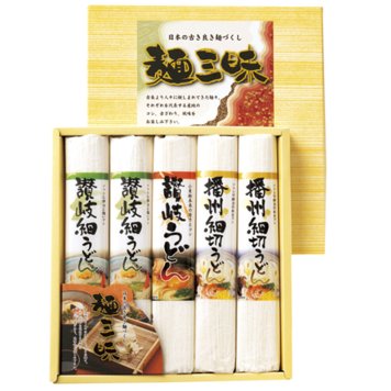 麺三昧 ／うどん 麺類 食品 お中元 御中元 ギフト 夏ギフト 暑中見舞 残暑見舞 時期 いつ お礼 お返し グルメ のし お盆 初盆 新盆 お供 御供 ギフト 2026 送料無料 ギフト プレゼント プチギフト 内祝い 快気祝い 出産祝い 結婚祝い 引出物 新築祝い お返し