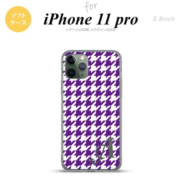 iPhone11Pro iPhone11 Pro スマホケース ソフトケース 千鳥 格子 大 紫 白 +アルファベット メンズ レディース nk-i11p-tp923i