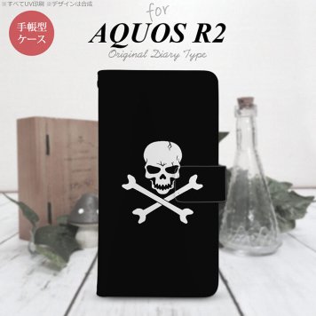 SH-03K/SHV42/706SH AQUOS R2 手帳型スマホケース カバー ドクロ  nk-004s-r2-dr511
