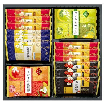 実りの秋の贈り物 兼六の華 セット内容/海老カレー煎餅×6、えびまめ花煎餅･つぶやきサラダ煎餅･黒ごま入り玄米煎餅･海老胡椒煎餅×各3
