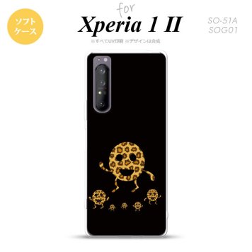 Xperia 1 II 5G スマホケース 背面カバー ストラップホール有り ソフトケース たまモン ストラップホール おしゃれ かわいい かっこいい メンズ レディース nk-xp12-tp689