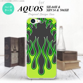 【SH04H】【スマホケース/スマホカバー】【アクオス ゼータ】SH04H スマホケース AQUOS ZETA SH04H カバー アクオス ゼータ ファイヤー 黒×緑 nk-sh04h-1305【メール便送料無料】