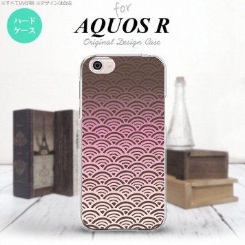【SH03J】【スマホケース/スマホカバー】【アクオス R】SH03J スマホケース AQUOS R SH-03J カバー アクオス R 青海波 ピンク nk-sh03j-1713【メール便送料無料】