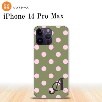 iPhone14 ProMax iPhone14 Pro Max スマホケース 背面ケースソフトケース ドット 水玉 B モスグリーン +アルファベット 2022年 9月発売 nk-i14pm-tp832i