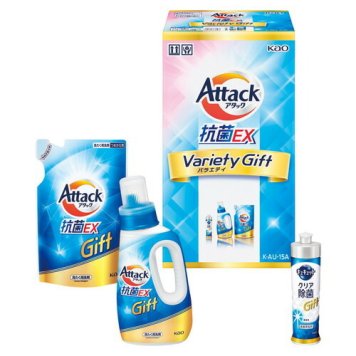 【送料無料・包装無料・のし無料】アタック抗菌EXバラエティギフト  K･AU-15A(B5)/ギフト お歳暮 入学祝い 卒業祝い 就職祝い 結婚祝い 誕生日 出産祝い 引越祝い 香典返し 新盆 初盆 御礼 内祝い 快気祝い ご挨拶 志 法事