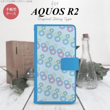 SH-03K/SHV42/706SH AQUOS R2 手帳型スマホケース カバー 丸 青  nk-004s-r2-dr1663