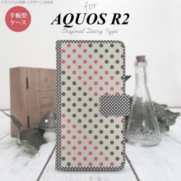 SH-03K/SHV42/706SH AQUOS R2 手帳型スマホケース カバー ドット 水玉 グレー ピンク  nk-004s-r2-dr1649