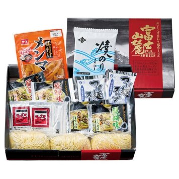 送料無料 お歳暮 富士山麓シリーズ富士山麓ラーメン バラエティセット 8食  ※11/2以降の出荷予定となります。北海道・沖縄・離島は配達不可 全国送料無料 御歳暮 早割 お歳暮2026 御挨拶 お取り寄せ グルメ スイーツ