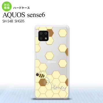 SH-54B SHG05 AQUOS sense6 スマホケース ハードケース ハニー クリア 茶 メンズ レディース nk-sens6-1688