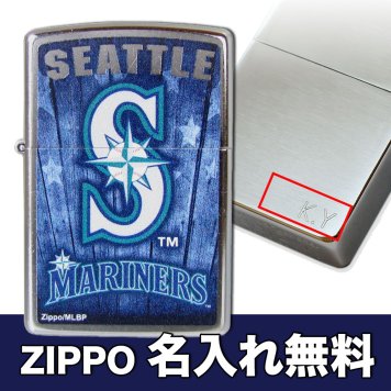 【名入れ無料】 ZIPPO ジッポー ライター MLB SEATTLE MARINERS ネイビー シルバー 29975 ※名入れ選択の場合は代引不可 アウトドア レジャースポーツ