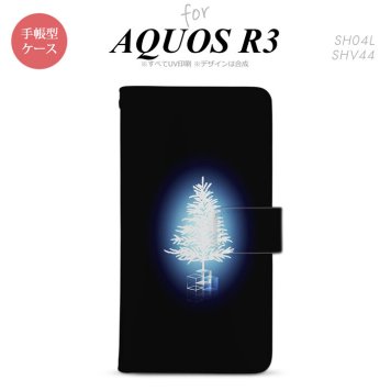 SH-04L/SHV44 AQUOS R3 手帳型スマホケース カバー ツリー 青  nk-004s-r3-dr624