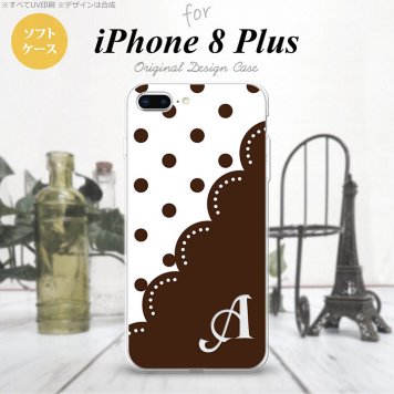 【iPhone8Plus】【スマホケース/スマホカバー】【アイフォン8プラス】iPhone8Plus スマホケース ケース アイフォン8プラス イニシャル ドット・レース 茶 nk-ip8p-tp345ini【メール便送料無料】