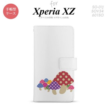【手帳型 スマホ カバー ケース】【SO01J】【エクスペリア XZ 】手帳型 ケース SO-01J スマホ カバー XPERIA XZ エクスペリア きのこ 白 nk-004s-so01j-dr741【メール便送料無料】