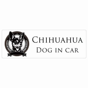 イラスト付 ドッグ カーステッカー Dog in Car チワワ Aタイプ セーフティサイン 犬種別 長方形 15x5cm シール リア あおり運転対策 Dog Sticker 安全対策 カーサイン