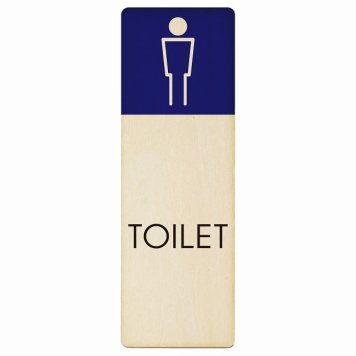 トイレ プレート 木製 男 H1 長方形 縦書き 9x27cm ドア サインステッカー ピクトサイン トイレマーク表示 案内 注意 施設 御手洗 TOILET おしゃれ シンプル 安全対策