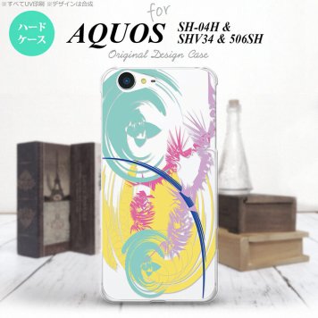 【SH04H】【スマホケース/スマホカバー】【アクオス ゼータ】SH04H スマホケース AQUOS ZETA SH04H カバー アクオス ゼータ アート 抜き黄 nk-sh04h-1267【メール便送料無料】