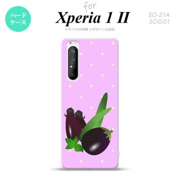 Xperia 1 II 5G スマホケース 背面カバー ストラップホール有り ハードケース ベジタブル ナス 紫 ストラップホール おしゃれ かわいい かっこいい メンズ レディース nk-xp12-667
