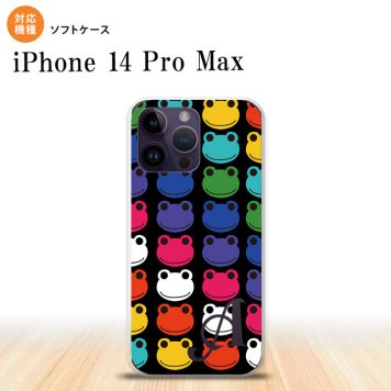 iPhone14 ProMax iPhone14 Pro Max スマホケース 背面ケースソフトケース カエル かえる B 黒 +アルファベット 2022年 9月発売 nk-i14pm-tp165i