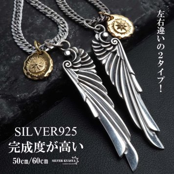 シルバー925 フェザーネックレス インディアンジュエリー メンズネックレス ダブル喜平 6面カット 50cm 60cm シルバー 羽根 太陽メタル 重厚 男性 金属アレルギー対応 ペンダント