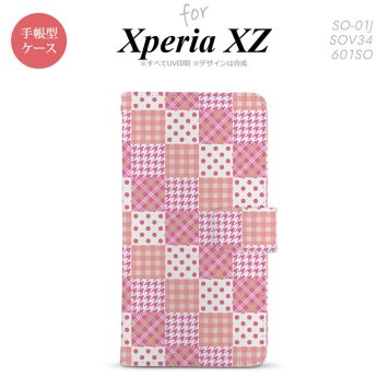 【手帳型 スマホ カバー ケース】【SO01J】【エクスペリア XZ 】手帳型 ケース SO-01J スマホ カバー XPERIA XZ エクスペリア パッチワーク風 ピンク nk-004s-so01j-dr1061【メール便送料無料】