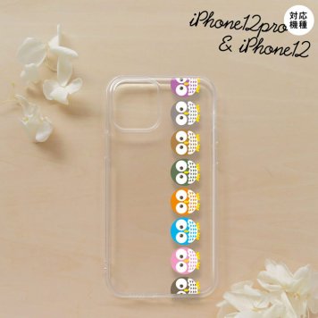 iPhone12/iPhone12pro iPhone12 / iPhone12pro スマホケース ソフトケース フクロウ 帯 緑 メンズ レディース nk-i12-tp1091