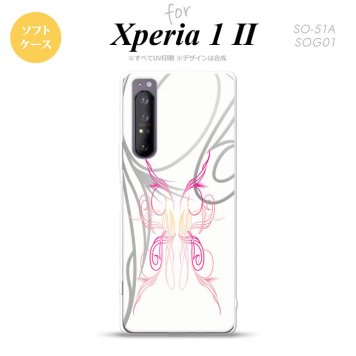 Xperia 1 II 5G スマホケース 背面カバー ストラップホール有り ソフトケース ピンスト 白 ピンク ストラップホール おしゃれ かわいい かっこいい メンズ レディース nk-xp12-tp1246
