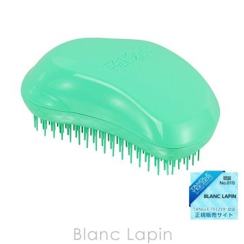 タングルティーザー TANGLE TEEZER ザ・オリジナル ノーマル エメラルドグリーン
