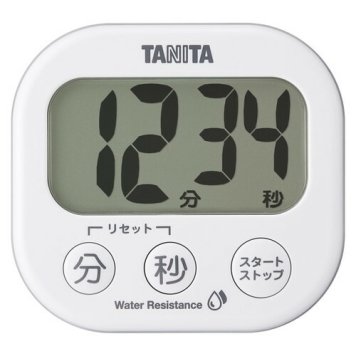 【送料無料・包装無料・のし無料】タニタ 洗える「でか見え」タイマー ホワイト TD-426-WHギフト 敬老の日 入学祝い 卒業祝い 就職祝い 結婚祝い 誕生日 出産祝い 引越祝い 香典返し 新盆 初盆 御礼 お中元 内祝い 快気祝い ご挨拶 志 法事