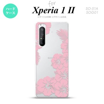 Xperia 1 II 5G スマホケース 背面カバー ストラップホール有り ハードケース ハイビスカス F クリア ピンク ストラップホール おしゃれ かわいい かっこいい メンズ レディース nk-xp12-1059