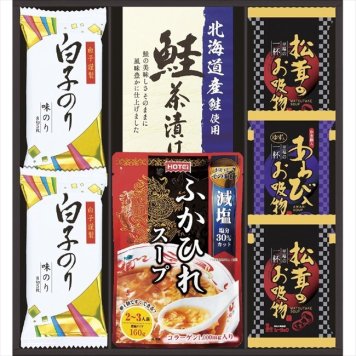  贅沢フリーズドライとふかひれスープ  FS-30W 内祝 内祝い お祝 御祝 記念品 出産内祝い プレゼント 快気祝い 粗供養 引出物