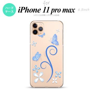 iPhone11ProMax iPhone11pro max スマホケース ハードケース バタフライ 蝶 C 青 メンズ レディース nk-i11pm-222