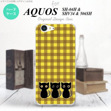【SH04H】【スマホケース/スマホカバー】【アクオス ゼータ】SH04H スマホケース AQUOS ZETA SH04H カバー アクオス ゼータ 猫C 黄×茶 nk-sh04h-1138【メール便送料無料】