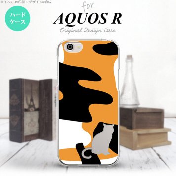 【SH03J】【スマホケース/スマホカバー】【アクオス R】SH03J スマホケース AQUOS R SH-03J カバー アクオス R 猫(三毛猫) 型抜き nk-sh03j-426【メール便送料無料】
