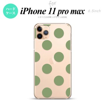 iPhone11ProMax iPhone11pro max スマホケース ハードケース ドット 水玉 A 緑 メンズ レディース nk-i11pm-008