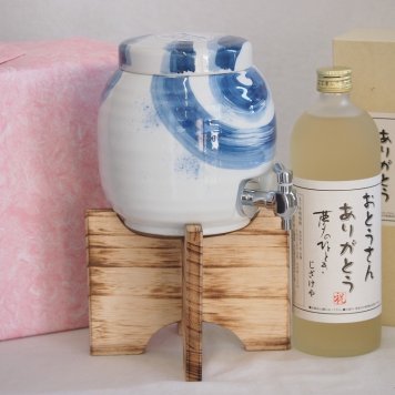 贈り物セット 国産有田焼 手猫刷毛渦焼酎サーバー1500cc木代付セット(14.5×15.5cm 1.1キロ)3
