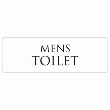 トイレ 案内 シール MENS 文字タイプ ホワイト ブラック 長方形 ドア 防水 屋内 屋外 サインステッカー ピクトサイン トイレマーク表示 案内 注意 施設 御手洗 TOILET おしゃれ シンプル 安全対策