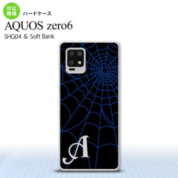 SHG04 SHG04 ZERO6 AQUOS zero6 スマホケース ハードケース 蜘蛛 巣 A 青 +アルファベット メンズ レディース nk-zero6-933i