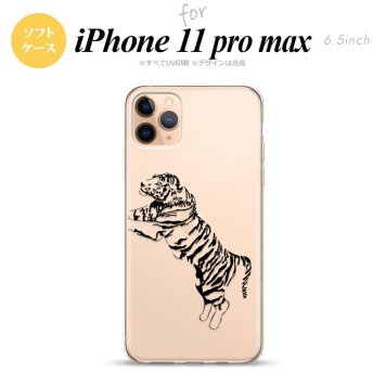iPhone11ProMax iPhone11pro max スマホケース ソフトケース 虎 クリア 黒 メンズ レディース nk-i11pm-tp568