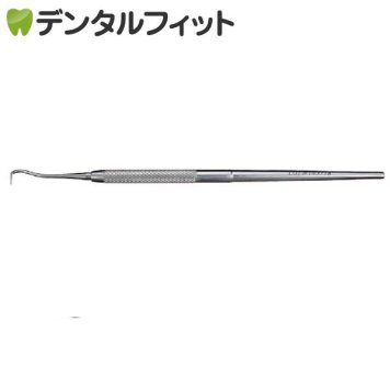 片頭（片刃）スケーラー #33 【歯石取り】【歯垢取り】【ヤニ取り】（メール便20点まで） ポイント消化 ポイント消費【メール便送料無料】(※日時指定不可)