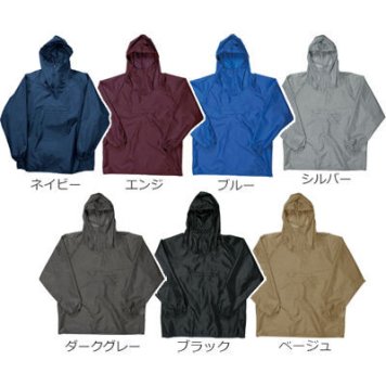 カジメイク 2205 ポリエステルヤッケ ネイビー(55) 5L 4963527225188