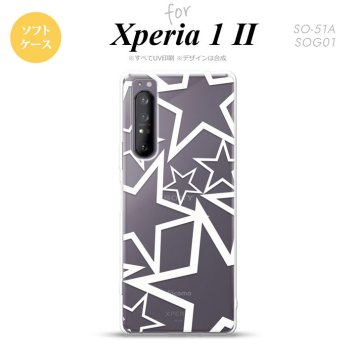 Xperia 1 II 5G スマホケース 背面カバー ストラップホール有り ソフトケース 星 クリア 白 ストラップホール おしゃれ かわいい かっこいい メンズ レディース nk-xp12-tp1117