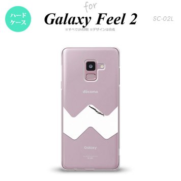 Galaxy Feel 2 ギャラクシー フィール 2 SC-02L スマホケース カバー ハードケース イラストデザイン（A） クリア×白 nk-sc02l-192[スマホ,スマホケース,スマホカバー,ケース,カバー,ジャケット]