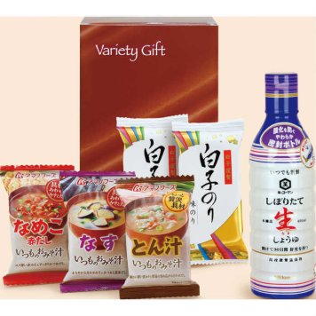（削除予定）