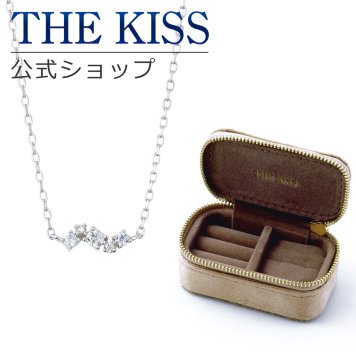 【ラッピング無料】THE KISS 公式ショップ ジュエリーポーチセット シルバー レディース ネックレス ジュエリーポーチ ベージュ 持ち運び 携帯用 ミニ トラベル アクセサリー用品 ケース ギフト SPD1053CZ-POUCH-REGULAR-BEIGE アニバーサリー